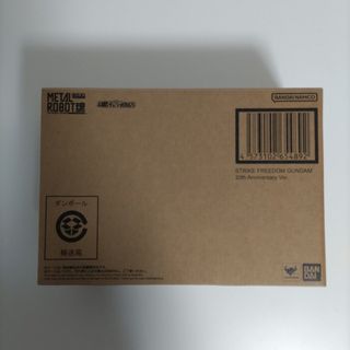 （分類：）位於 。 由 ark_one 提交（商品編號 1465708423，圖片 1）。簡介： 。