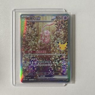 （分類：）位於 。 由 biiiww 提交（商品編號 1465604957，圖片 1）。簡介： 。