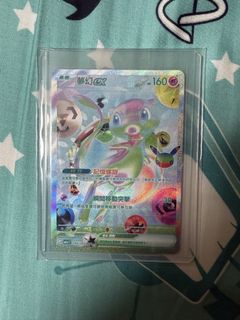 （分類：）位於 。 由 ptcg_1013 提交（商品編號 1465746915，圖片 1）。簡介： 。