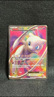 (Category: ) located in . Submitted by prettypulls_tcg (Listing ID 1465713178, Image 1). Description: .