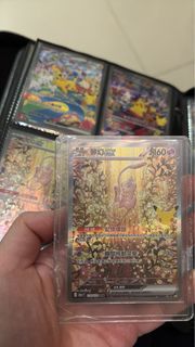 （分類：）位於 。 由 jenniferry520 提交（商品編號 1465646727，圖片 1）。簡介： 。