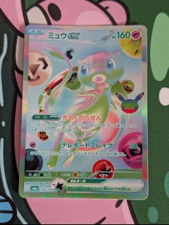 (Category: ) located in . Submitted by mrgtech (Listing ID 1465647048, Image 1). Description: .