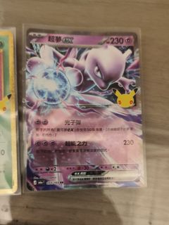 （分類：）位於 。 由 whitlock6767 提交（商品編號 1465705487，圖片 1）。簡介： 。