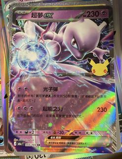 （分類：）位於 。 由 ybb_shop 提交（商品編號 1465672925，圖片 1）。簡介： 。