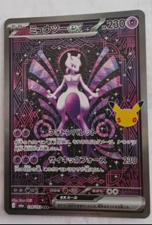 （分類：）位於 。 由 imasfan 提交（商品編號 1465656879，圖片 1）。簡介： 。