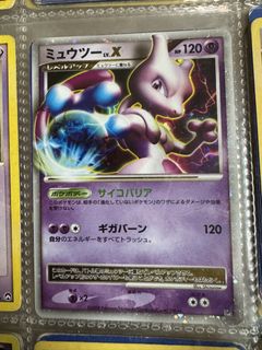 (Category: ) located in . Submitted by nehon (Listing ID 1465649952, Image 1). Description: .