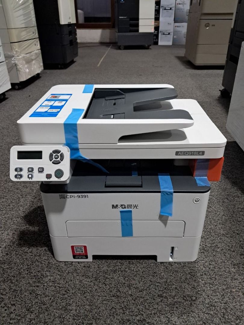 M&G M3300DN AEQ918L4 Multifunction Printer (Category: Printers, Scanners & Copiers) located in Quezon City. Submitted by copieronlineinc (Listing ID 1465598730, Image 2). Description: 🖨️ M&G M3300DN MULTIFUNCTION PRINTER Monochrome laser multifunction printer for fast and efficient printing, copying, and scanning. 📌 Model: M&G M3300DN 🔧 Product Code: AEQ918L4 ♻️ Condition: Reconditioned 📦 ₱27,500 ⚙️ Key Specifications: • Functions: Print / Co