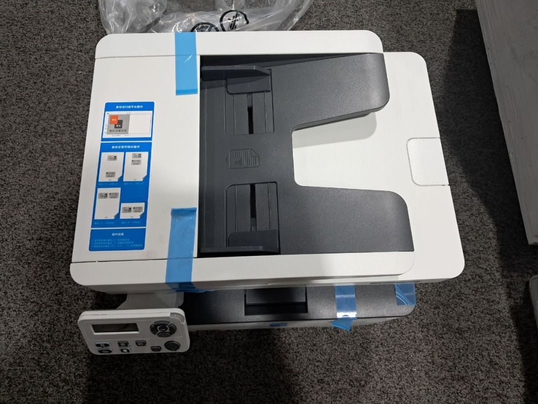 M&G M3300DN AEQ918L4 Multifunction Printer (Category: Printers, Scanners & Copiers) located in Quezon City. Submitted by copieronlineinc (Listing ID 1465598730, Image 3). Description: 🖨️ M&G M3300DN MULTIFUNCTION PRINTER Monochrome laser multifunction printer for fast and efficient printing, copying, and scanning. 📌 Model: M&G M3300DN 🔧 Product Code: AEQ918L4 ♻️ Condition: Reconditioned 📦 ₱27,500 ⚙️ Key Specifications: • Functions: Print / Co
