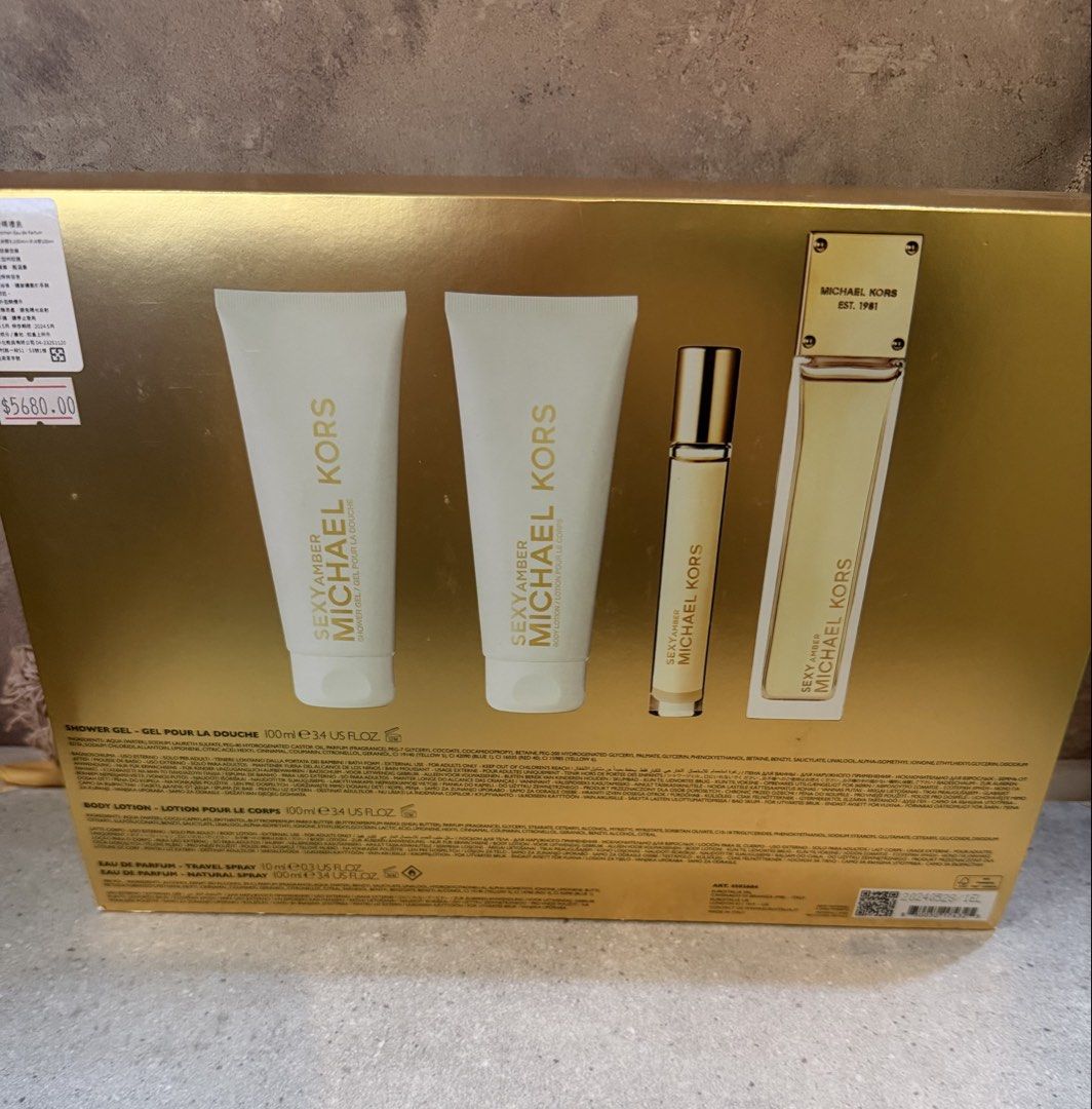 Michael Kors Sexy Amber (Category: Fragrance & Deodorants) located in Paranaque City. Submitted by oommggg (Listing ID 1465595910, Image 3). Description: 100% Original Paranaque Area If nagdududa wag bumili..