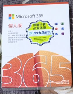 （分類：）位於 。 由 kyleishere_ 提交（商品編號 1465747644，圖片 1）。簡介： 。