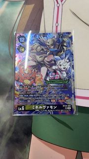 (Category: ) located in . Submitted by nikonyk (Listing ID 1465744891, Image 1). Description: .