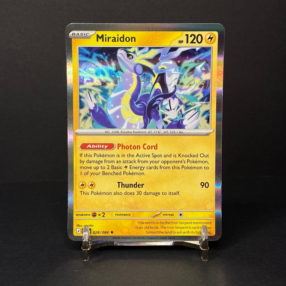 Miraidon 028/084 Rare (Category: Raw Singles) located in Pasig City. Submitted by precycled_ (Listing ID 1465675951, Image 1). Description: Condition : NM-LP . . . ‼️BUY AT YOUR OWN RISK ❗Payment First Basis 📌Be 100% SURE before submitting the form 📌1 DAY Reservation ONLY! ❌No Pick-up / No Meet up ❌No RETURN / EXCHANGE ❌No RUSH ❌No CANCELLATIONS ❌Don't BUY our products if you are flaw conscious ⚠️Seller is NOT liable for any damage or loss duri