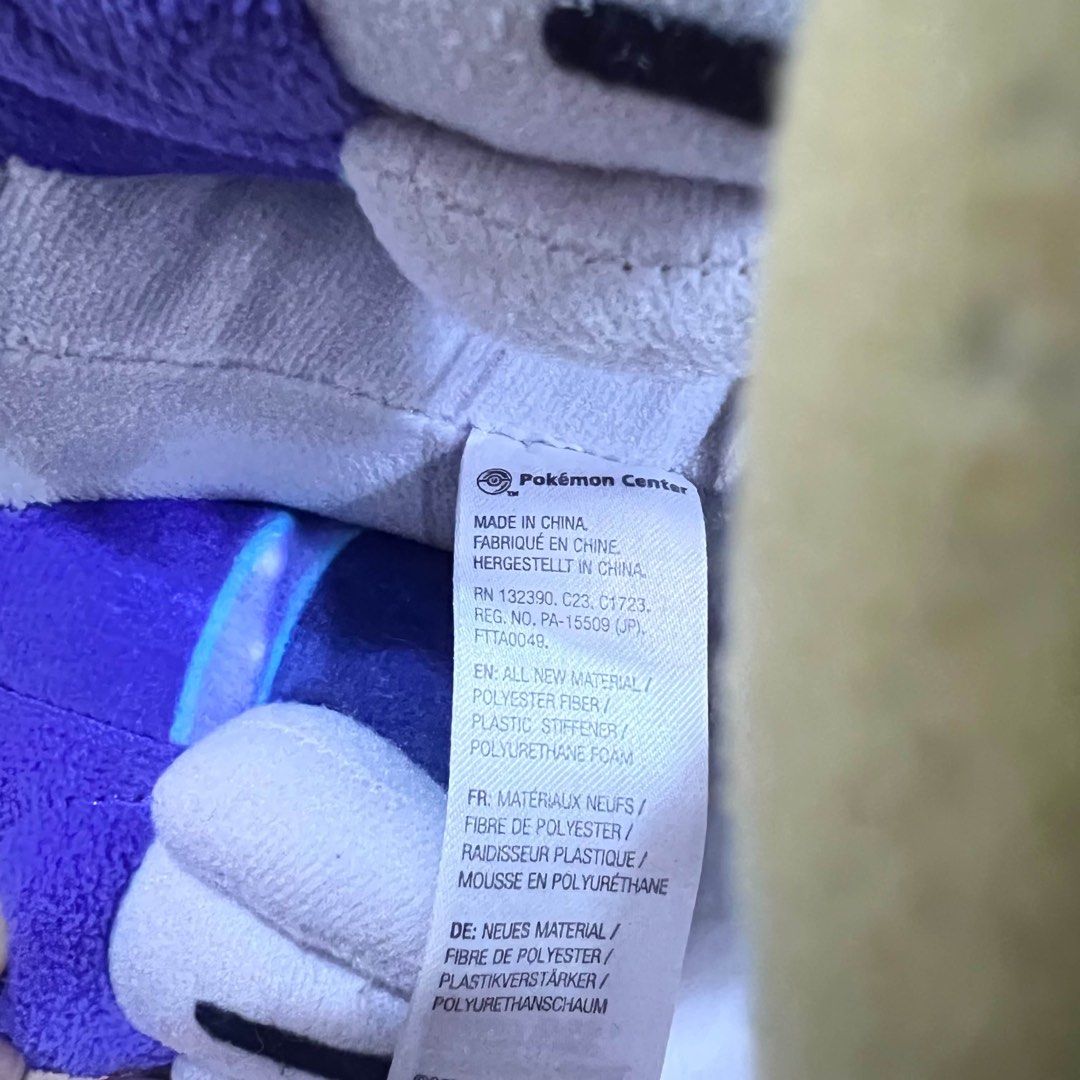 Miraidon Pokemon Center (Category: Plushies & Soft Toys) located in Lubao. Submitted by plushmate (Listing ID 1465710074, Image 3). Description: .