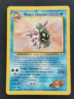 (Category: ) located in . Submitted by chchimi (Listing ID 1465618482, Image 1). Description: .