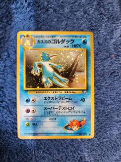 （分類：）位於 。 由 ptcgrrr 提交（商品編號 1465743169，圖片 1）。簡介： 。