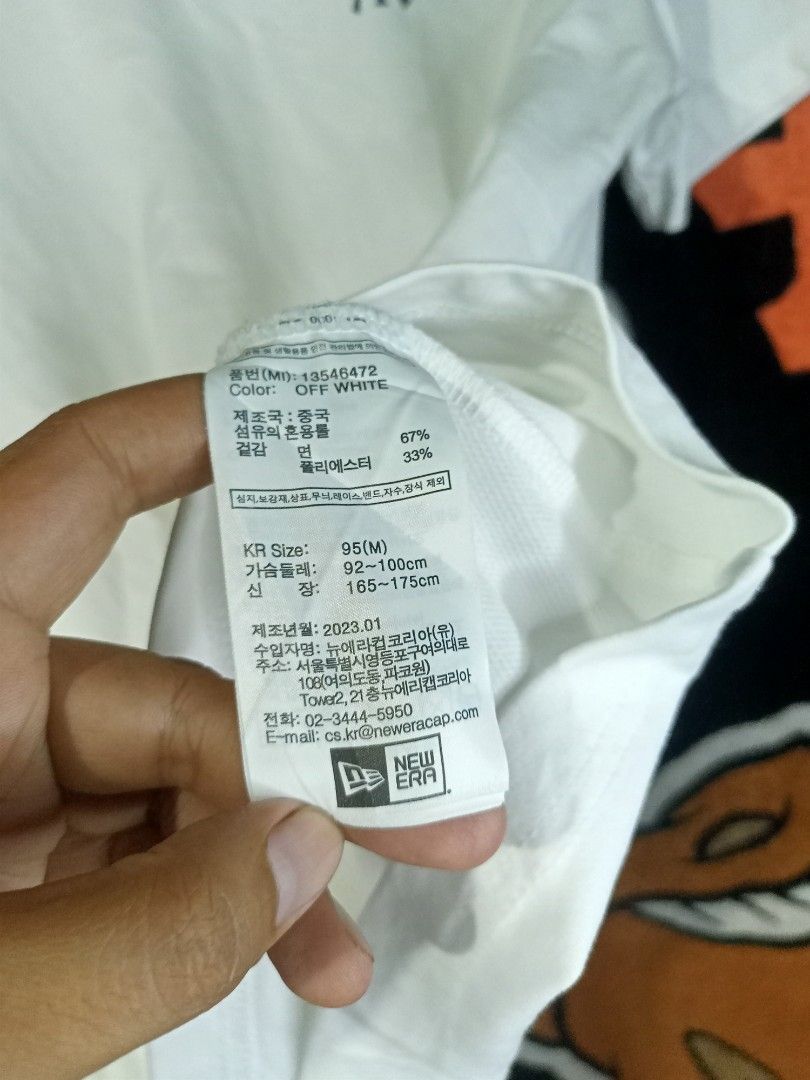 MLB x New Era New York Yankees Tee (Category: Tshirts & Polo Shirts ) located in Castilla. Submitted by stignapamorma (Listing ID 1465680609, Image 3). Description: Branded White Tee ( Thrifted ) Size - 19.5x26 Condition - Excellent Color Rate - 9/10 Issue - None Price - 500+SF.