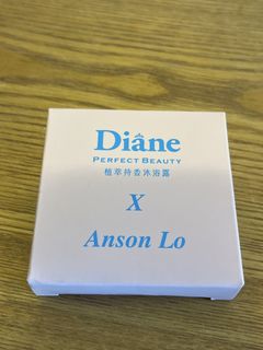 （分類：）位於 。 由 chanii1 提交（商品編號 1465594377，圖片 1）。簡介： 。