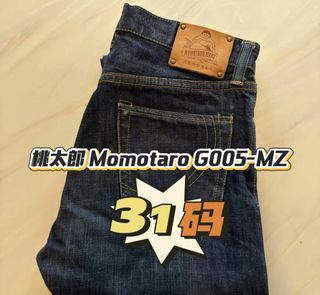 (Category: ) located in . Submitted by sgdenim (Listing ID 1465708614, Image 1). Description: .