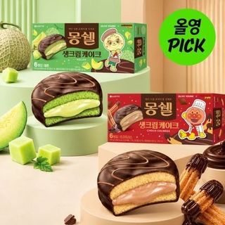 （分類：）位於 。 由 my_poplady 提交（商品編號 1465720769，圖片 1）。簡介： 。