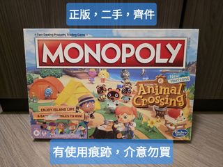 （分類：）位於 。 由 hytigger 提交（商品編號 1465730970，圖片 1）。簡介： 。