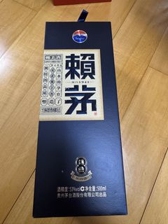 （分類：）位於 。 由 randomcheapz 提交（商品編號 1465709918，圖片 1）。簡介： 。