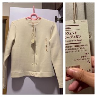 （分類：）位於 。 由 dorothydordor 提交（商品編號 1465650463，圖片 1）。簡介： 。