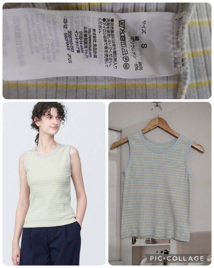 Muji ribbed top (Category: Sleeveless) located in Lucena. Submitted by styleddsc (Listing ID 1465693965, Image 1). Description: .