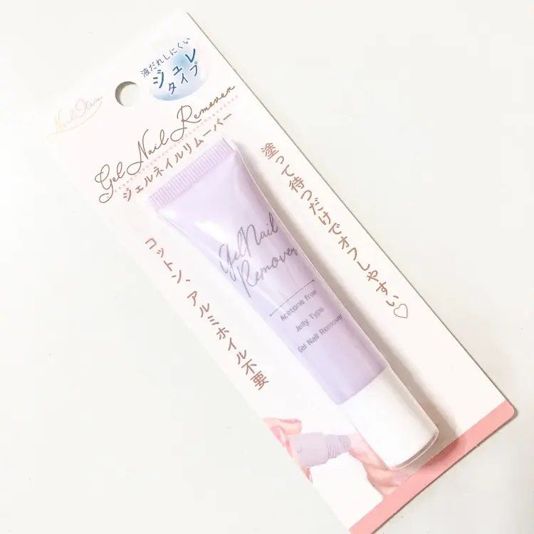 Nail Item Gel Nail Remover (Category: Hands & Nails) located in Quezon City. Submitted by theluxurycityph. (Listing ID 1465689498, Image 1). Description: Nail Item Gel Nail Remover.