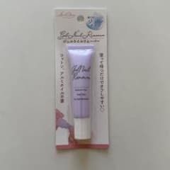 Nail Item Gel Nail Remover (Category: Hands & Nails) located in Quezon City. Submitted by theluxurycityph. (Listing ID 1465689498, Image 2). Description: Nail Item Gel Nail Remover.