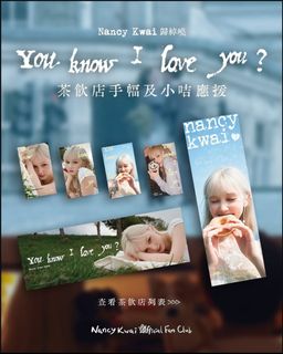 （分類：）位於 。 由 65.21 提交（商品編號 1465695367，圖片 1）。簡介： 。