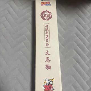 (Category: ) located in . Submitted by bunjangpartners (Listing ID 1465742942, Image 1). Description: .