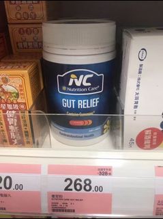 （分類：）位於 。 由 pickupsncome 提交（商品編號 1465625821，圖片 1）。簡介： 。