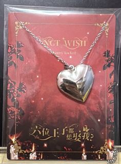 （分類：）位於 。 由 txtmoa0304 提交（商品編號 1465717118，圖片 1）。簡介： 。