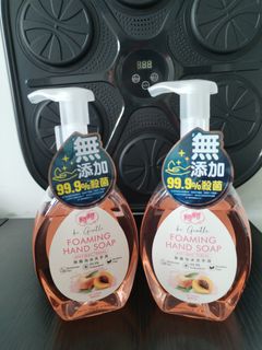 （分類：）位於 。 由 verygoodra16450 提交（商品編號 1465639010，圖片 1）。簡介： 。