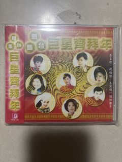 (Category: ) located in . Submitted by cdkama (Listing ID 1465722454, Image 1). Description: .