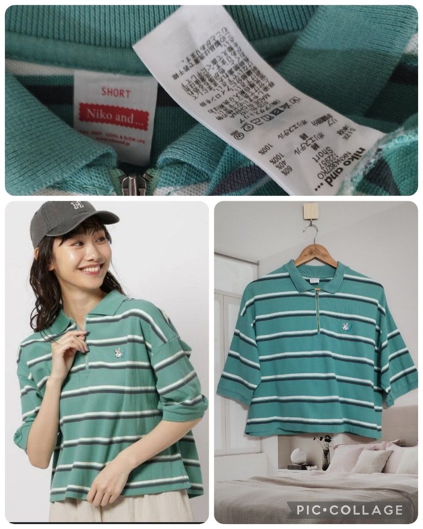 Niko and boxy top (Category: Shirts) located in Lucena. Submitted by styleddsc (Listing ID 1465591068, Image 1). Description: Medium to large.