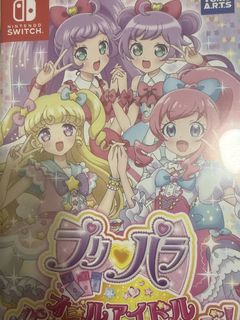 （分類：）位於 。 由 sugakookie08. 提交（商品編號 1465700149，圖片 1）。簡介： 。