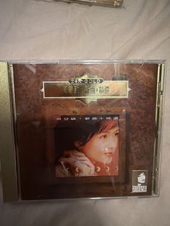 （分類：）位於 。 由 happyfc3323 提交（商品編號 1465701142，圖片 1）。簡介： 。