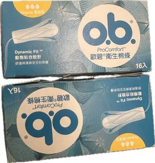 （分類：）位於 。 由 penguinjelly 提交（商品編號 1465732906，圖片 1）。簡介： 。