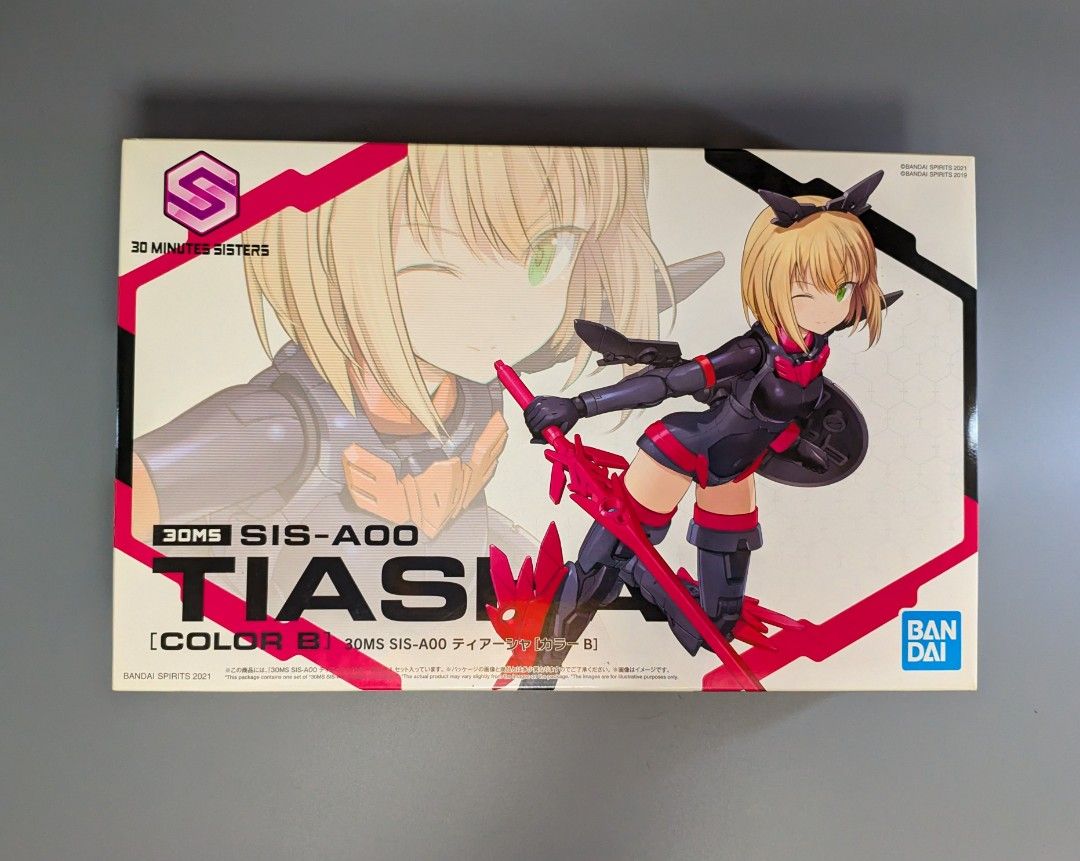 Official Anime Figure Bandai 30 MS Model Kit Bundle (Category: Gundam & Model Kits) located in Paranaque City. Submitted by braveforest.585294 (Listing ID 1465701451, Image 3). Description: - Brand: Bandai 30 Minutes Sisters - Bundle of 4 unbuilt model kits: Rishetta 01 Tiasha 02 Luluce 03 Far-Farina 05 - Condition: Brand new in original boxes - Ideal project for hobbyists, model kit builders, and anime fans - Negotiable -Loc: Paranaque -PM for i