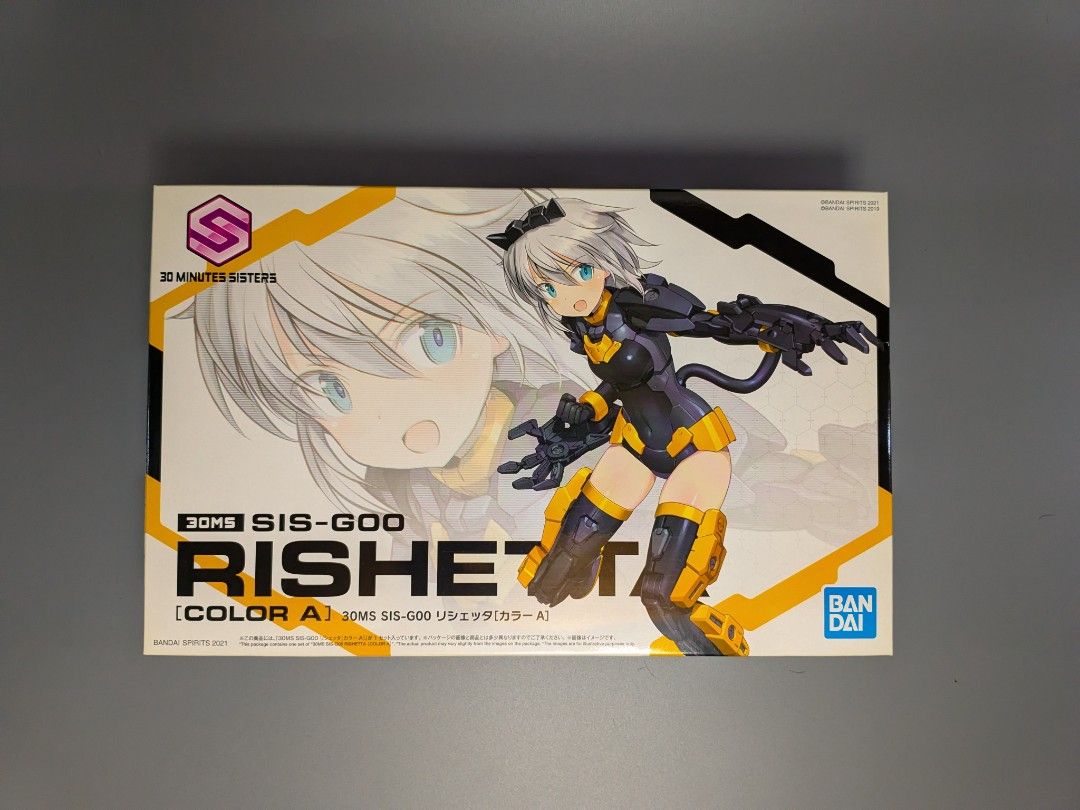 Official Anime Figure Bandai 30 MS Model Kit Bundle (Category: Gundam & Model Kits) located in Paranaque City. Submitted by braveforest.585294 (Listing ID 1465701451, Image 2). Description: - Brand: Bandai 30 Minutes Sisters - Bundle of 4 unbuilt model kits: Rishetta 01 Tiasha 02 Luluce 03 Far-Farina 05 - Condition: Brand new in original boxes - Ideal project for hobbyists, model kit builders, and anime fans - Negotiable -Loc: Paranaque -PM for i