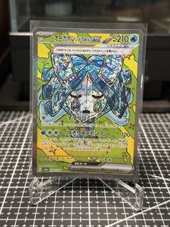 (Category: ) located in . Submitted by chaorentcg (Listing ID 1465624340, Image 1). Description: .