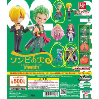 （分類：）位於 。 由 tl.w. 提交（商品編號 1459547497，圖片 1）。簡介： 。