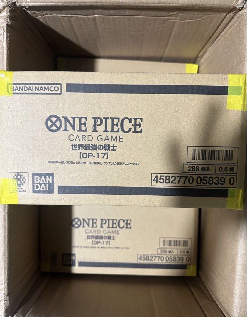 One Piece - OP-17 (Category: Card Boxes & Cases) located in Manila. Submitted by bngx37673 (Listing ID 1465691233, Image 1). Description: Sealed OP-17.