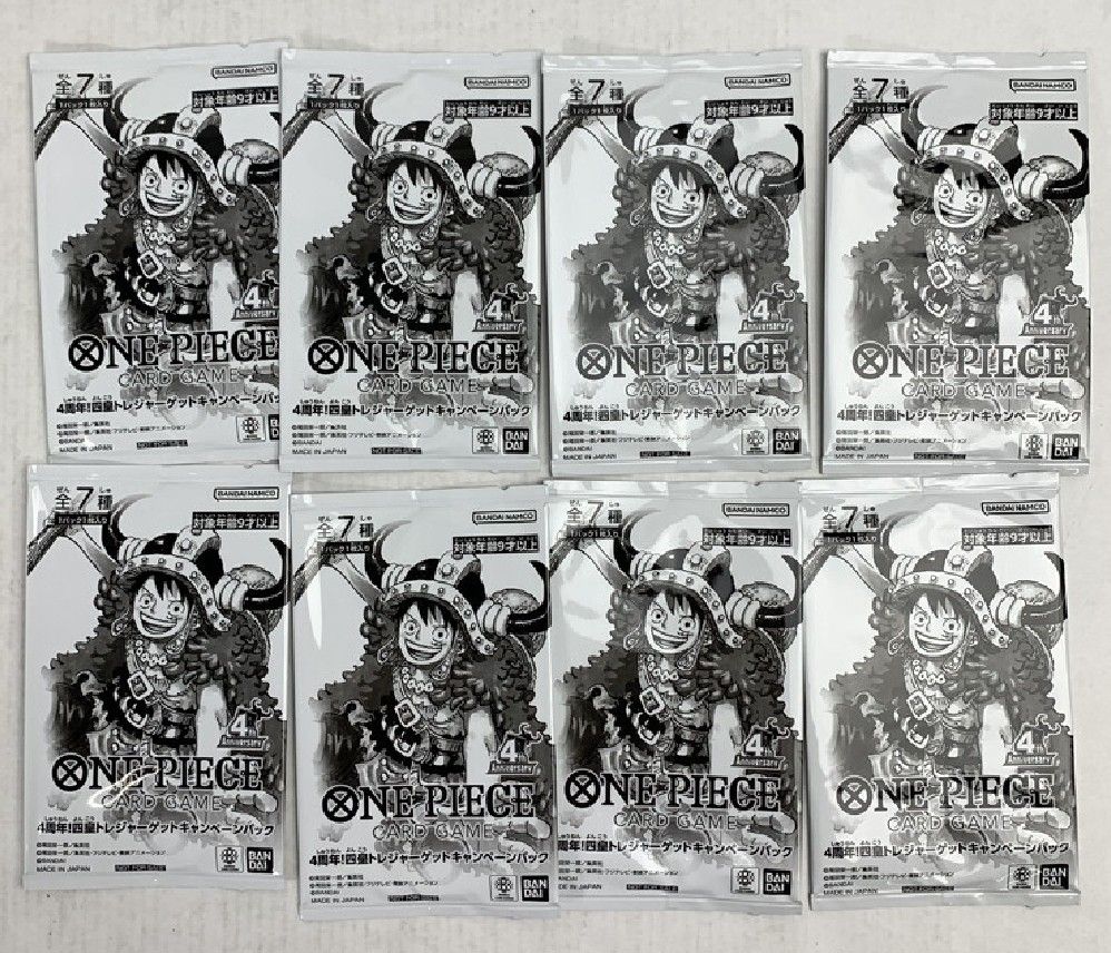 One Piece Card Game 4th Anniversary Treasure Get Campaign Pack 300php each (Category: Card Packs) located in Taytay. Submitted by king_ayamiku (Listing ID 1465754635, Image 1). Description: 300 php each Take all 250 php each (2000 php) - 8 unopened booster packs from the One Piece Card Game 4th Anniversary Treasure Get Campaign - Features iconic foil wrapper art of Monkey D. Luffy in a horned helmet - Japanese edition with text on front and back 
