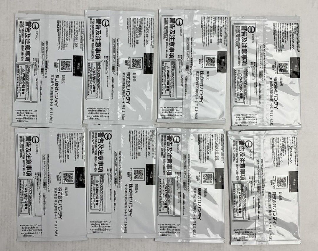 One Piece Card Game 4th Anniversary Treasure Get Campaign Pack 300php each (Category: Card Packs) located in Taytay. Submitted by king_ayamiku (Listing ID 1465754635, Image 2). Description: 300 php each Take all 250 php each (2000 php) - 8 unopened booster packs from the One Piece Card Game 4th Anniversary Treasure Get Campaign - Features iconic foil wrapper art of Monkey D. Luffy in a horned helmet - Japanese edition with text on front and back 