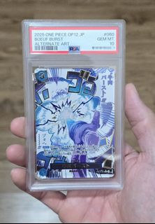 (Category: ) located in . Submitted by crayfish101 (Listing ID 1465646475, Image 1). Description: .
