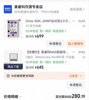 (Category: ) located in . Submitted by ronsonzhang (Listing ID 1465584447, Image 1). Description: .