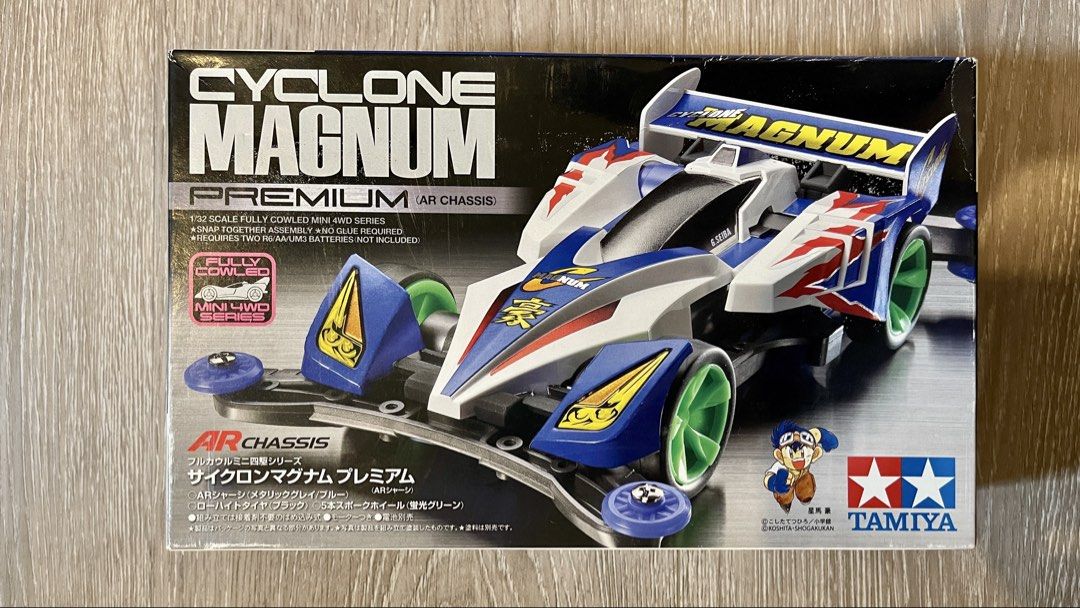 Original Tamiya Let’s Go! Cyclone Magnum Premium AR Chassis (Category: Gundam & Model Kits) located in Marikina City. Submitted by menggufinds (Listing ID 1465632544, Image 1). Description: Vintage Sale: Tamiya Let’s Go! Cyclone Magnum Premium (AR Chassis) Made in Japan Condition: Brand new (damaged box) Bought in Japan..