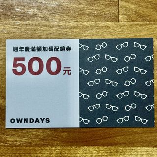 由 yyyyyyang_potato (刊登 ID 1465694336，圖片 1) 提交，位於 的 (類別：)，說明：。